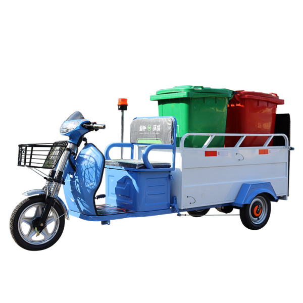 鹽城雙桶垃圾轉(zhuǎn)運(yùn)車